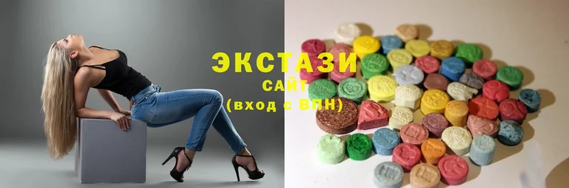 Ecstasy 99%  Михайловск 